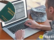 Мобилизация по-новому