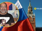 Джон Роблес