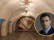 Коллаж "Телеграф"