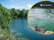 Бушівське озеро