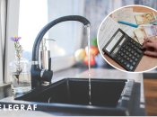 Ілюстрація