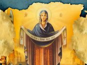 Когда Покрова по новому календарю