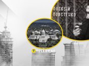 Выдающийся украинец Олекса Повстенко