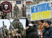 Мелітопольці продовжують чинити опір навіть майже після року окупації, втім наразі це набагато важче