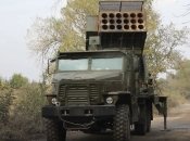 Тосочка окупантів