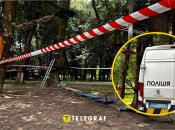 Мотузковий парк