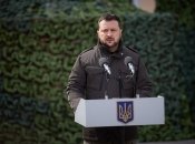 Володимир Зеленський