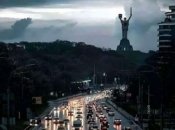 Украинцы вынужденно приспосабливаются к массовым перебоям со светом