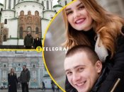 Сергій Стерненко та Наталія Усатенко