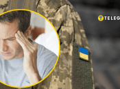 Ілюстрація