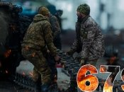 Бої за Україну продовжуються