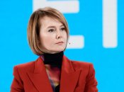 Лана Зеркаль