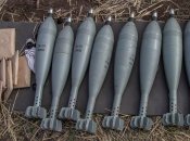 Иллюстративное фото с ФБ-страницы Мілітарний (https://www.facebook.com/milinua)