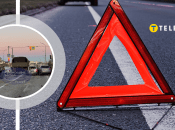 ДТП в Крыму