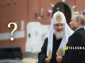 Гундяев и Путин