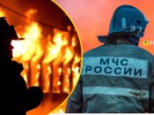 Пожежа у Москві