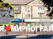 За 10 км від фронту. Під Покровськом знайшли звалище "зубів дракона", росіяни у захваті (відео)