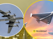 Колаж "Телеграф"