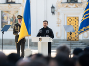 Виступ Володимира Зеленського  нагоди Дня Конституції