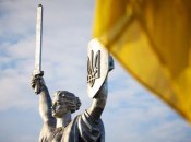 Будущее Украины после войны неизвестно