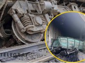 Авария на железной дороге