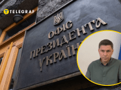 Советник Офиса президента Украины Михаил Подоляк