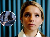 Свадьба Евгении Тимошенко