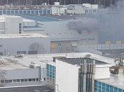 Пожар на заводе электронных приборов "Квант"