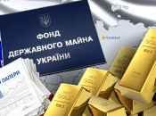 Декларація Андрія Мельника