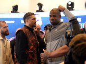 Усик — Дюбуа