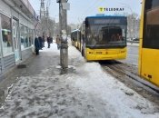 Зупинка транспорту в Києві під час повітряної тривоги
