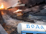 Удары по инфраструктуре оставляют дома без доступа к ресурсу