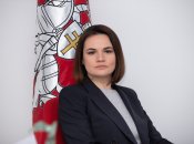 Лідерка демократичних сил Білорусі Світлана Тихановська
