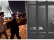 В Иране пару осудили за танец