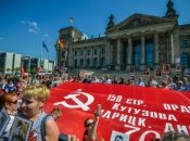 Запретить нельзя разрешить: в Берлине поставили точку в вопросе о демонстрации российской символики к 9 мая