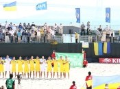 Збірна України з пляжного футболу