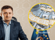 Дмитрий Новицкий