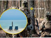 Отпуск для военных