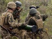 Мобилизация в Украине