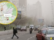 Рівень забруднення повітря в столиці