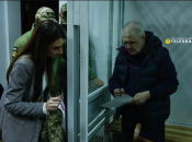 Игорь Коломойский