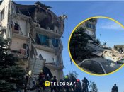 Обстрел Кривого Рога