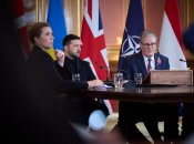 Гарантии создает «Коалиция желающих»