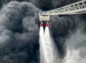 Пожежа після удару