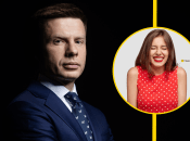 Алексей Гончаренко