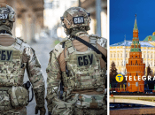 СБУ разоблачила предателей, бежавших в Москву