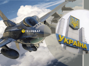 F-16 для Украины