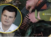 Нардеп Руслан Горбенко о бюджете на 2026 год