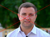 Гауляйтер Алексей Ковалев