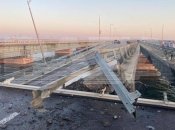Последствия взрыва на Крымскому мосту